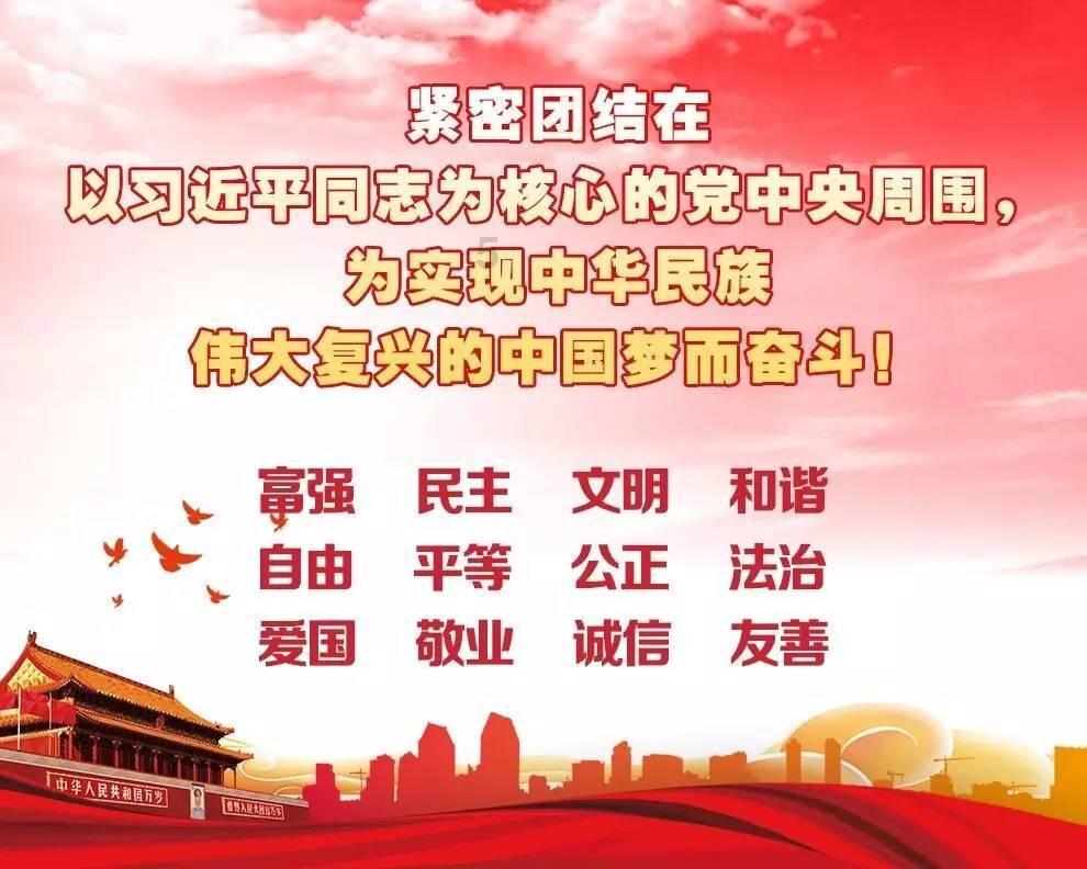 生活在泉州的“锡兰公主”,被以总统待遇迎回国:我永远是中国人
